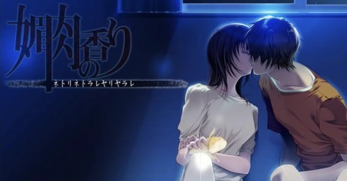 しもd" tweet media