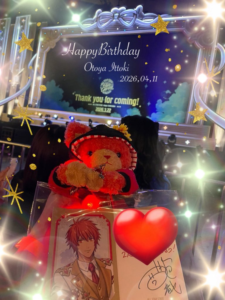 🌻にゃっぴ🌈 tweet media