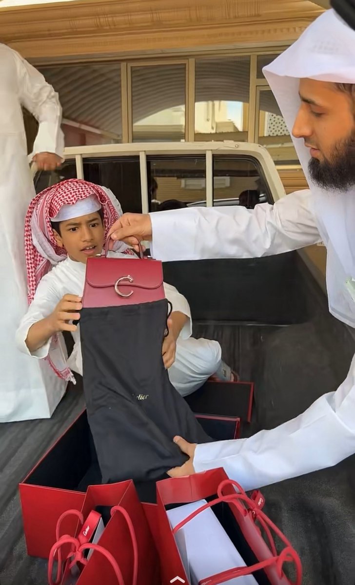 غِنى ✨ tweet media