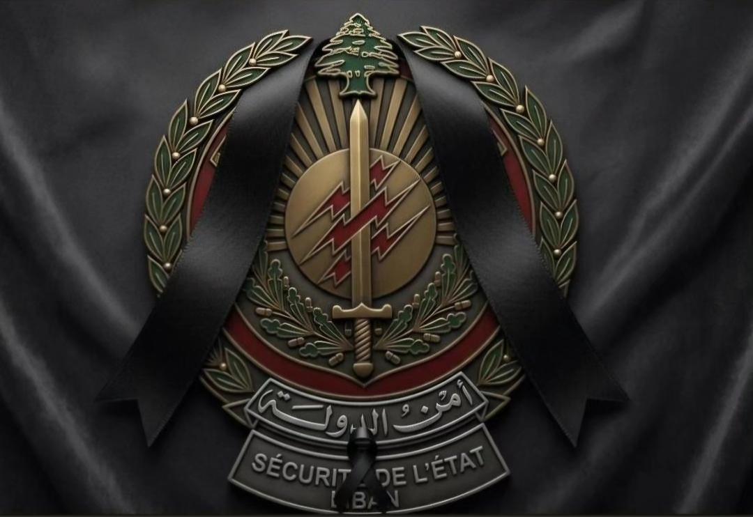MounirShehadeh's tweet photo. ثلاثة عشر نجماً ارتقوا دفعةً واحدة، لكنهم لم ينطفئوا… بل توزَّعوا نوراً في سماءِ الوطنِ.
شهداءُ جهازِ أمنِ الدولة ليسوا أرقاماً تُعدُّ، بل عهودٌ تُجدَّدُ ، ودماءٌ كتبت بصدقها أن لبنان لا يُحمى إلا برجالٍ صدقوا ما عاهدوا عليه. https://t.co/J44XXGEWAi