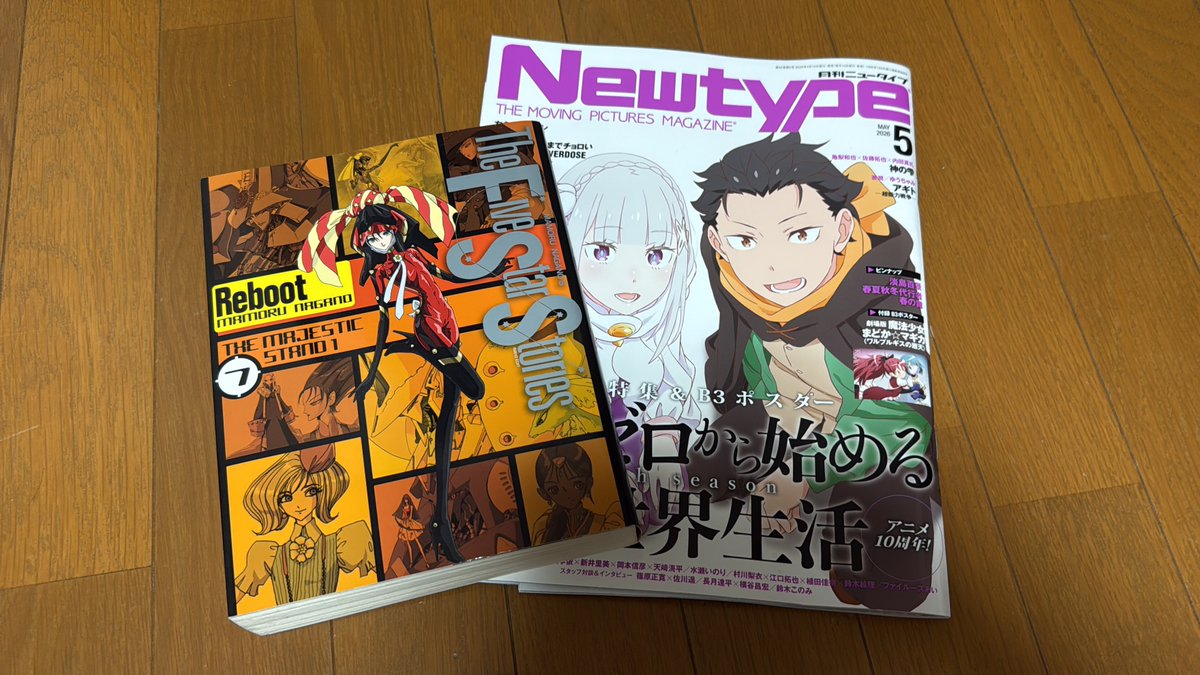 FACTORY29@WFお疲れ様でした tweet media