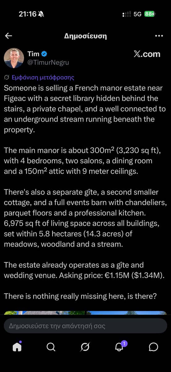 𝒲𝒾𝓃𝓈𝓉𝑜𝓃 𝒞𝒽𝓊𝓇𝒸𝒽𝒾𝓁𝓁 ⨯ tweet media