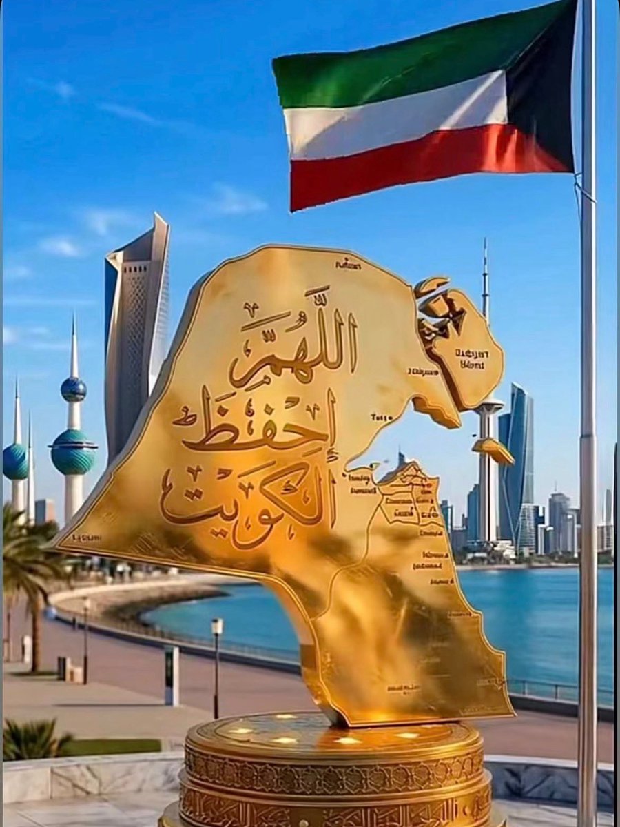 #مساء_الخـير