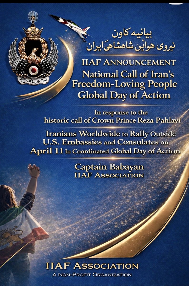 Matt Babayan tweet media