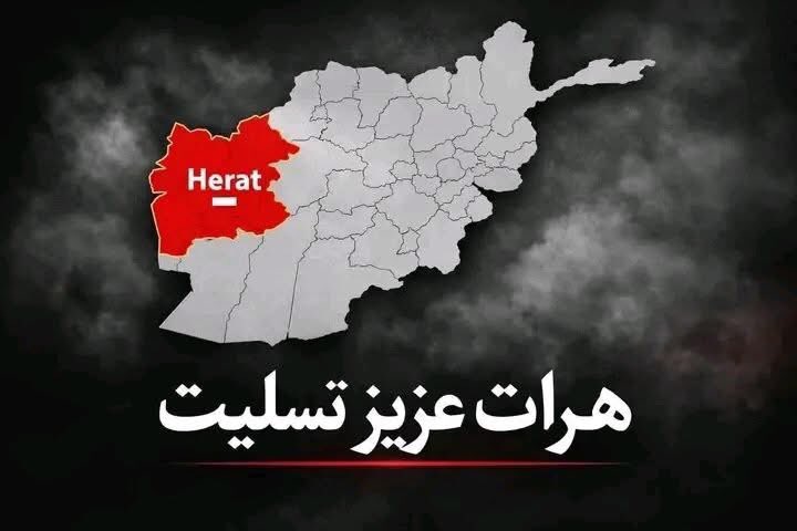Activists Union-HRAU tweet media