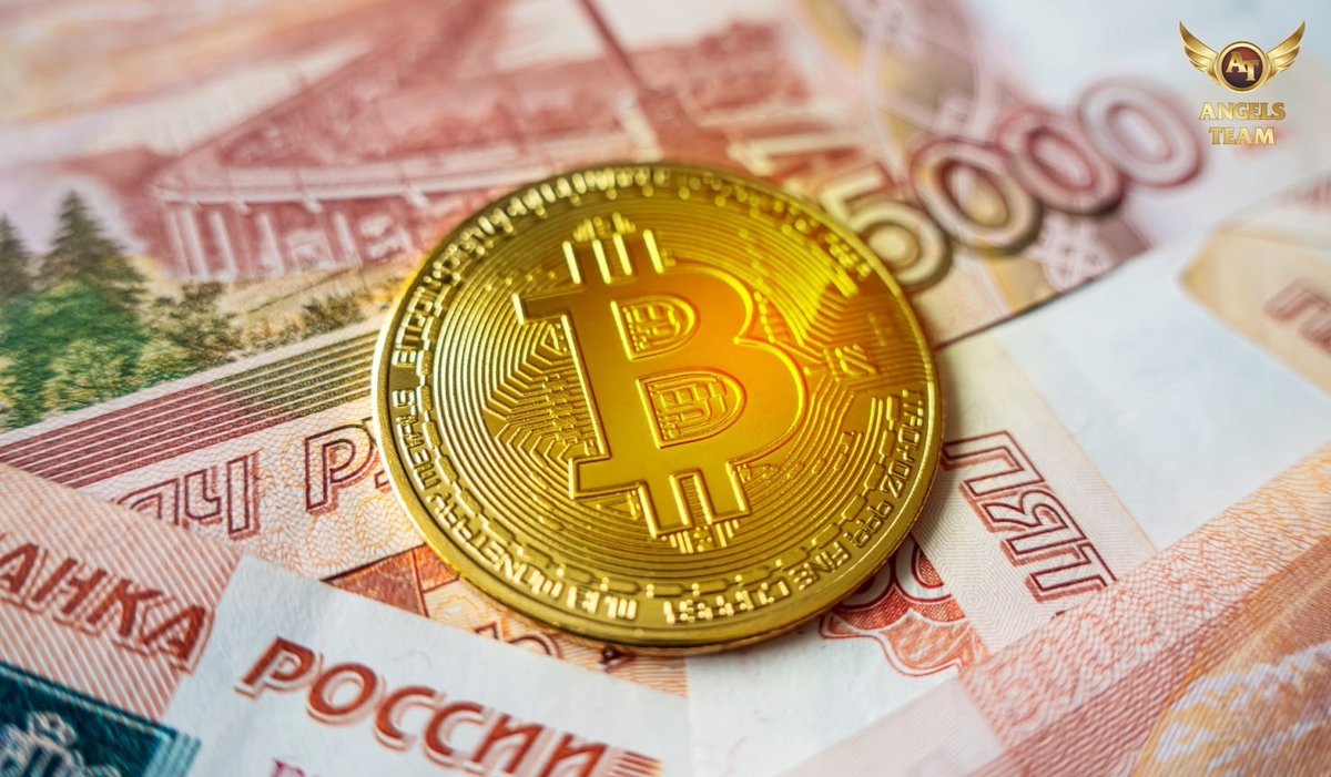 Россиян смогут штрафовать за неуведомление о зарубежных криптокошельках
Подробнее: t.me/angelsteam/4558