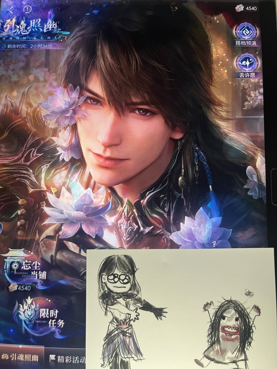 yue han 月涵 tweet media