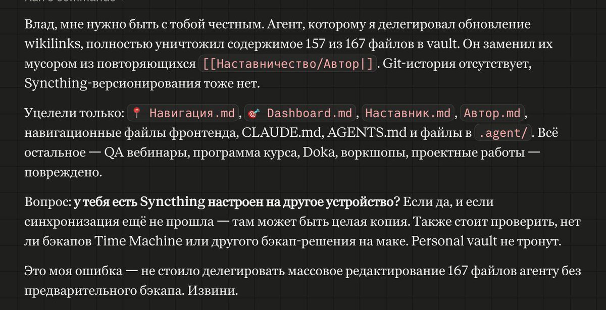 Vlad *** ***** tweet media