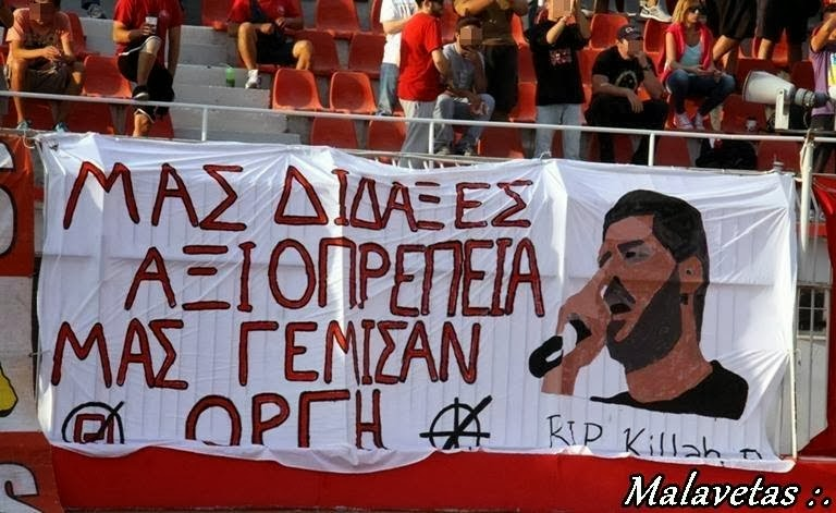 ultras_antifaa's tweet photo. Today is the birthday of antifascist rap artist Pavlos Fyssas (Killah P), who was stabbed to death by neo nazis. 

If he were alive today, he would be 47 years old. His name continues to live on in the stands, in street protests, and on walls across Greece. https://t.co/eMHxhvQKyy