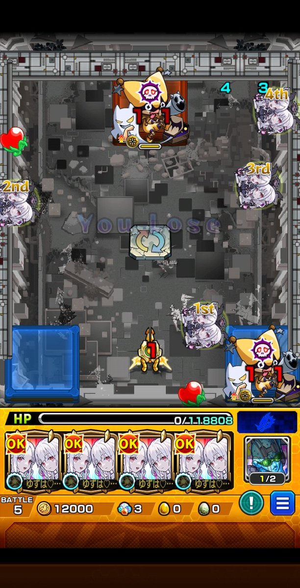 ゆずは tweet media