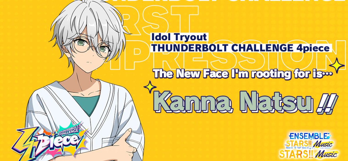 itskakurine's tweet photo. Idol Tryout <i>4piece</i>
The New Face I'm rooting for is...
Kanna Natsu!!
#4piece #EnsembleStarsNEWFACE https://t.co/2OnGAdt26Z