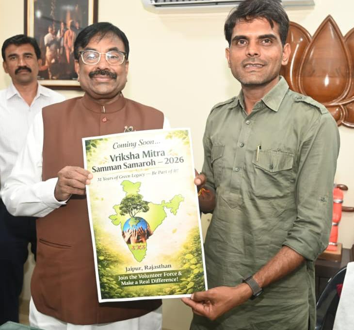 Sudhir Mungantiwar tweet media