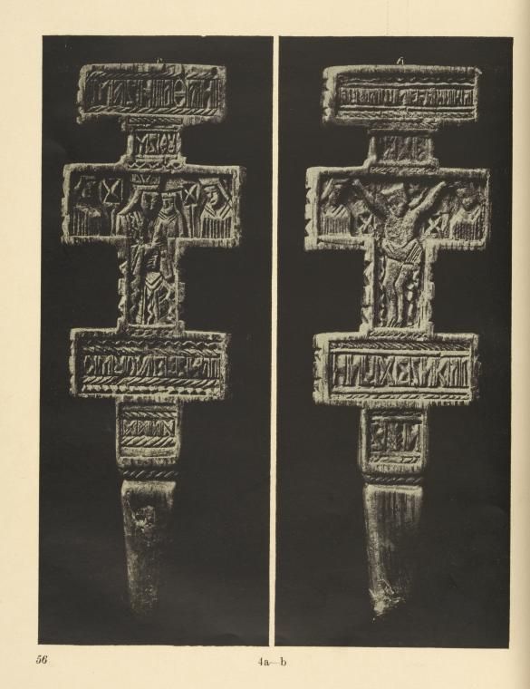 Hutsul crosses carved from wood, dated to period between 1820 to 1840s.