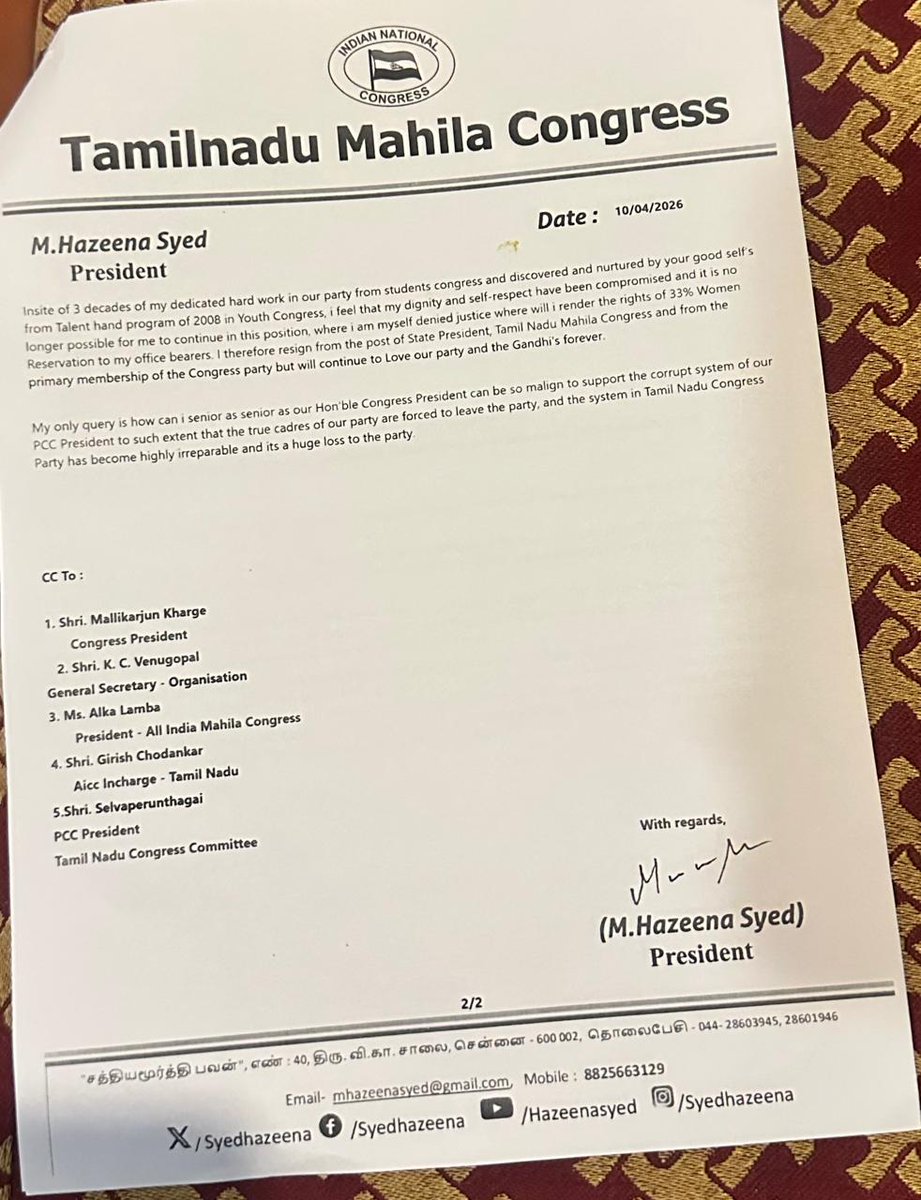 M. Hazeena Syed tweet media