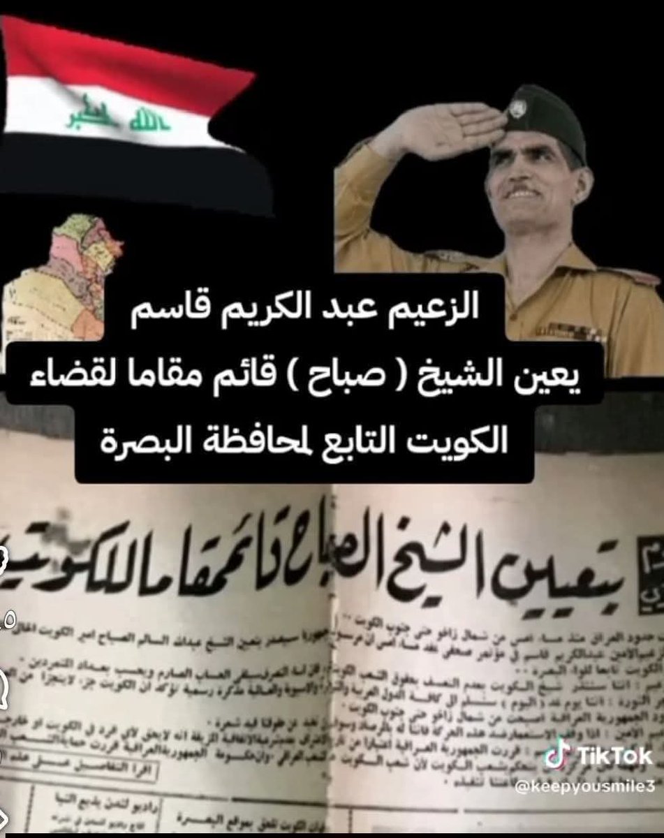 مرتضى علي tweet media