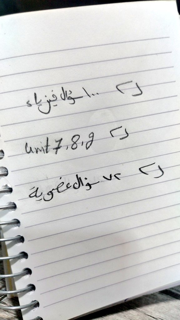 Ясин tweet media