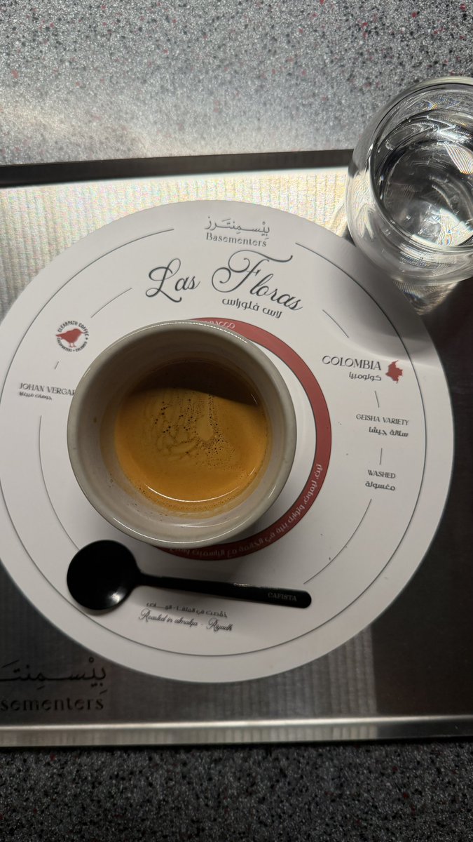 طارق باشا ☕️ tweet media