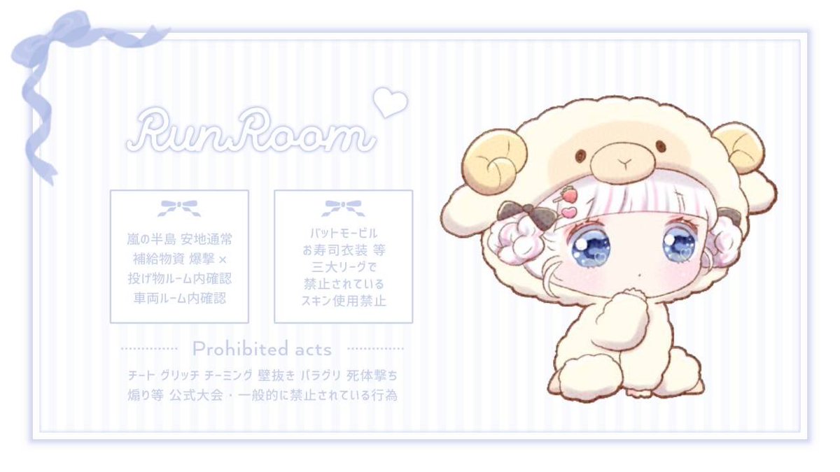 ︎︎ ︎︎
  ♥ 𝖡𝗈𝗒 𝖺𝗇𝖽 𝖦𝗂𝗋𝗅 𝖣𝗎𝗈 👧🏻👦🏻

   ෆ 4/11 ㊏ 16:00 16:30

   ෆ ￥𝟧𝟢𝟢× #男女デュオ 

   ෆ 𝖥𝖱応 🌷<a href="/zzlii9_/">𝘙𝘶𝘯 🌷</a>  🐝<a href="/wie1939/">もか</a> 

   ➵  𝟥𝗌𝖾𝗍 . ↺全提示  #RonFlyer ♥*
 ︎︎