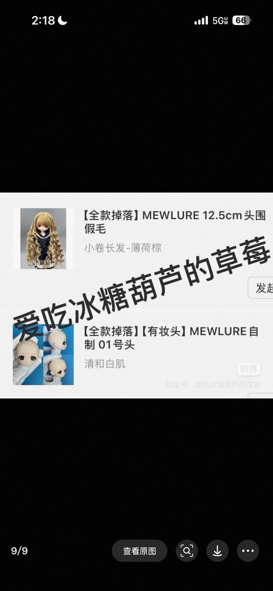 angie 🧁ྀིྀིྀིྀིྀི tweet media