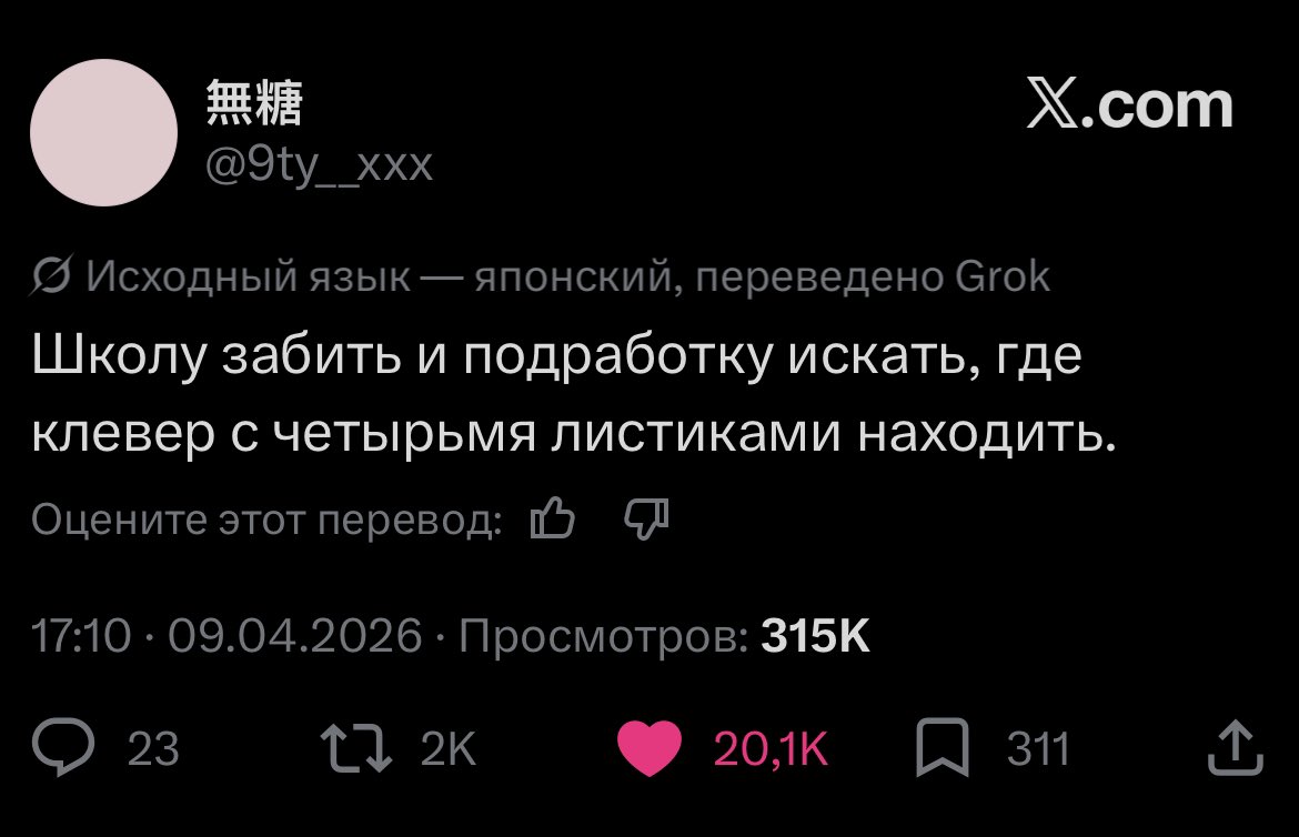 Mad_Hatteress tweet media