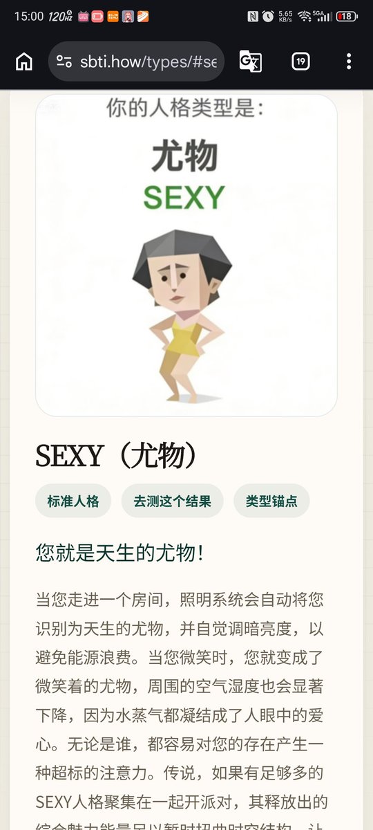 豆浆Soymilk🐝 tweet media