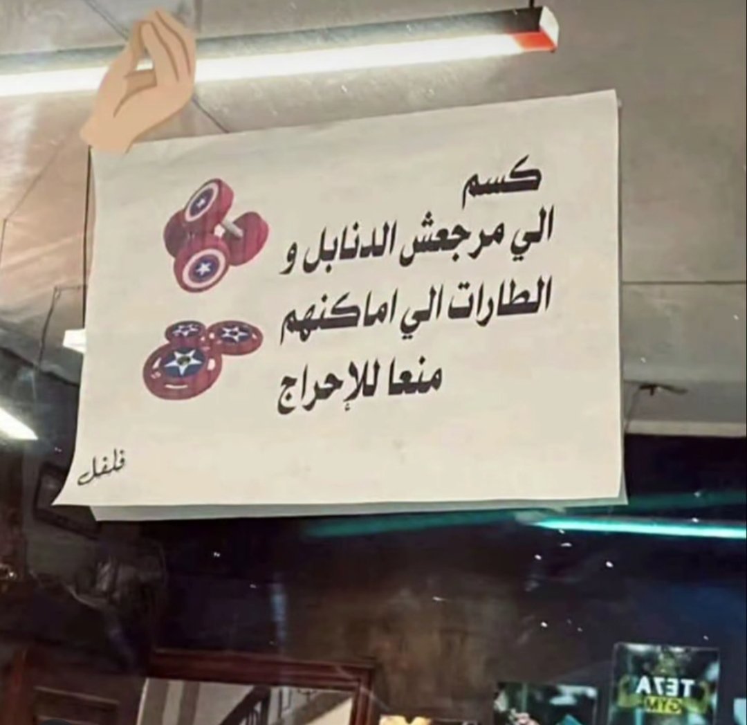 محمد tweet media