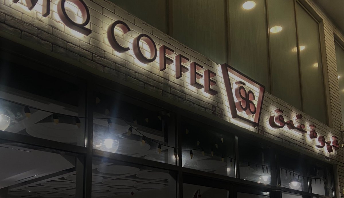 جمعة =عمق❤️