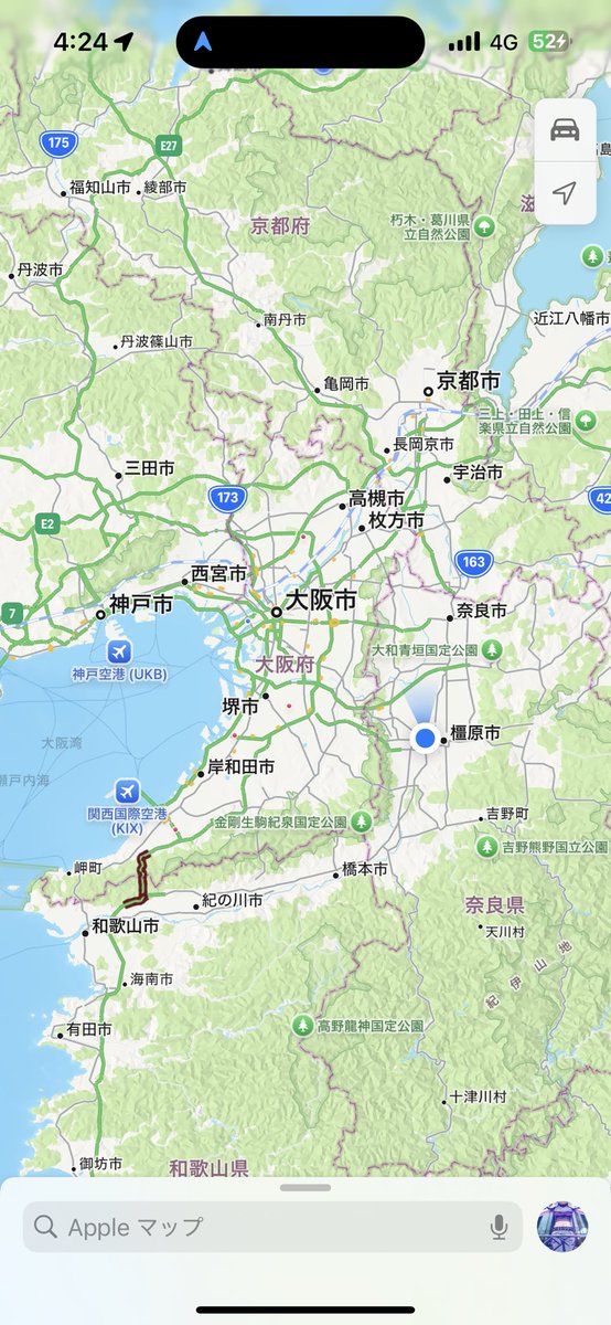 な  ん  で  や