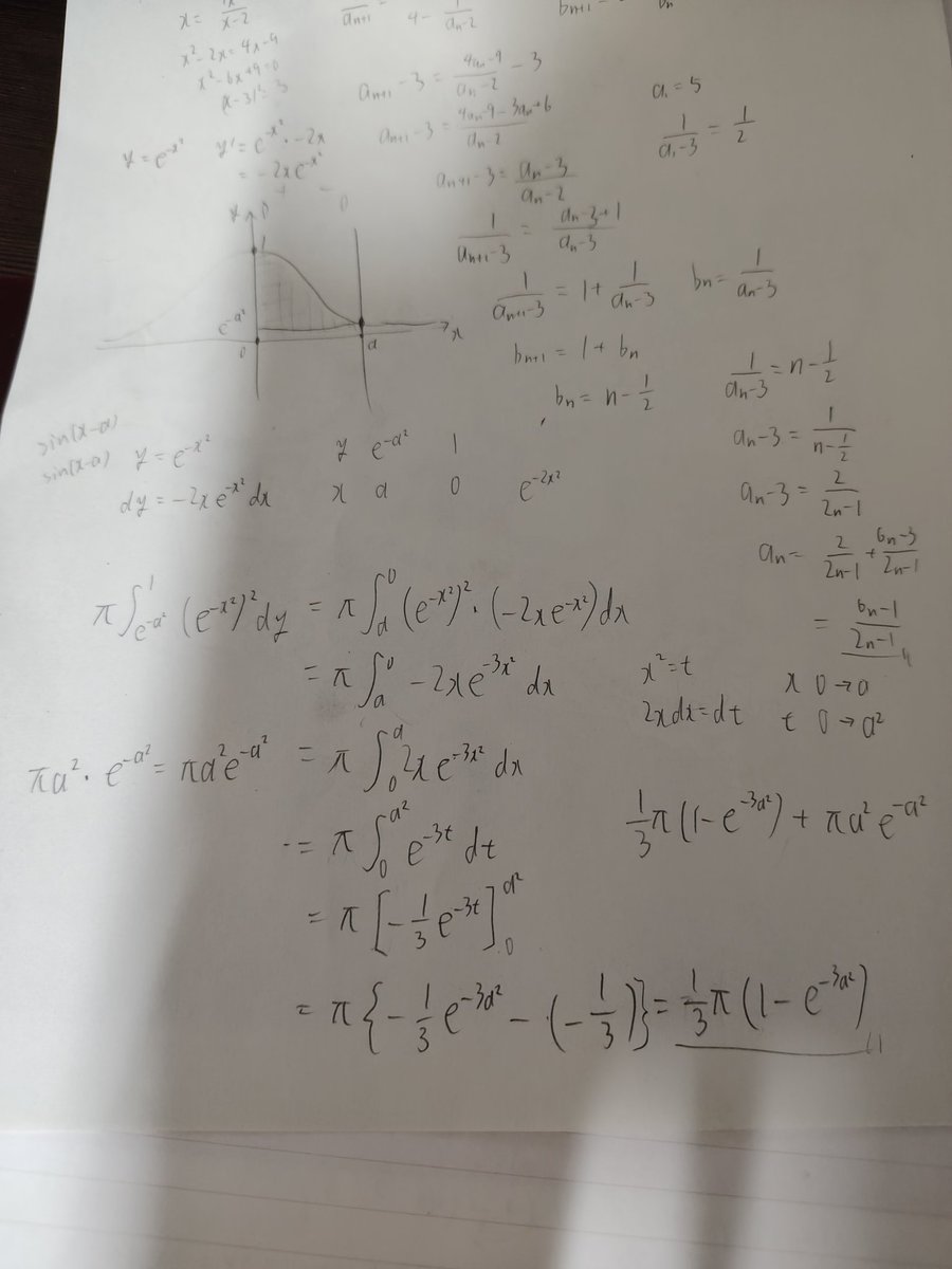 tenburitea tweet media