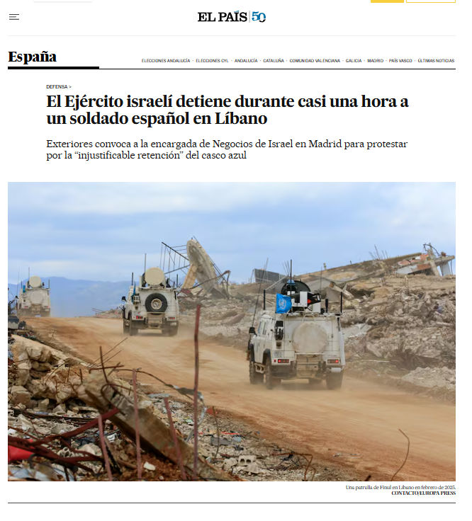 𝐄𝐮𝐫𝐞𝐤𝐚 𝐍𝐞𝐰𝐬 📰💻 tweet media