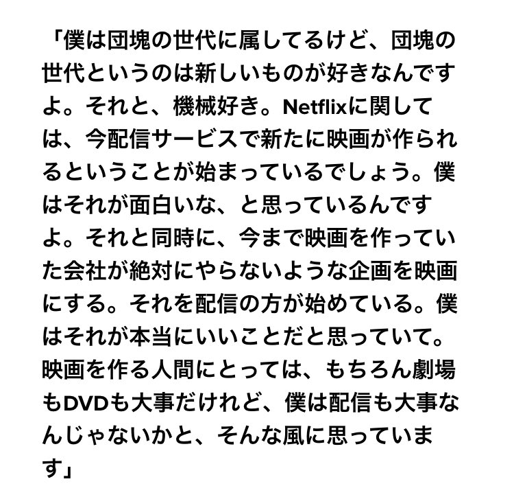 ごるびあ tweet media