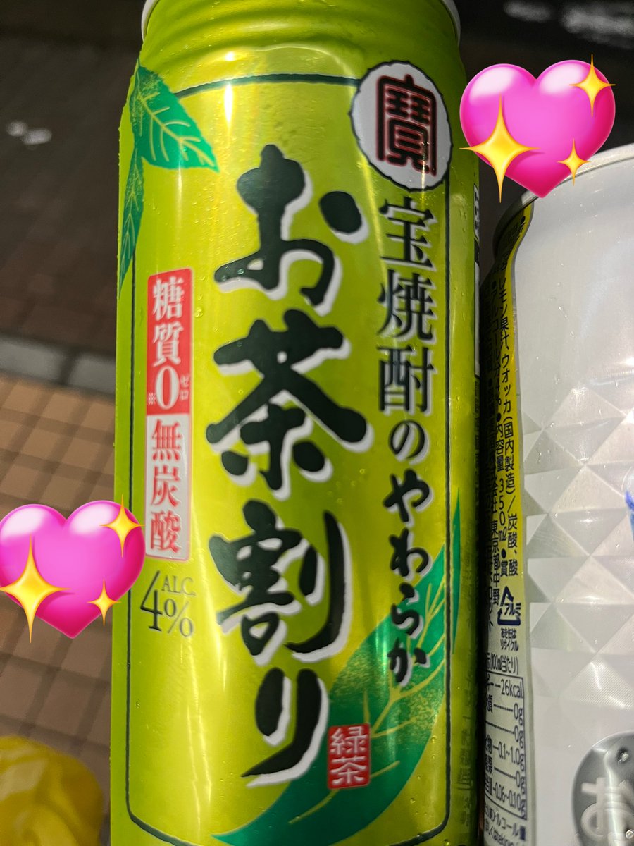 プードルちゃん tweet media