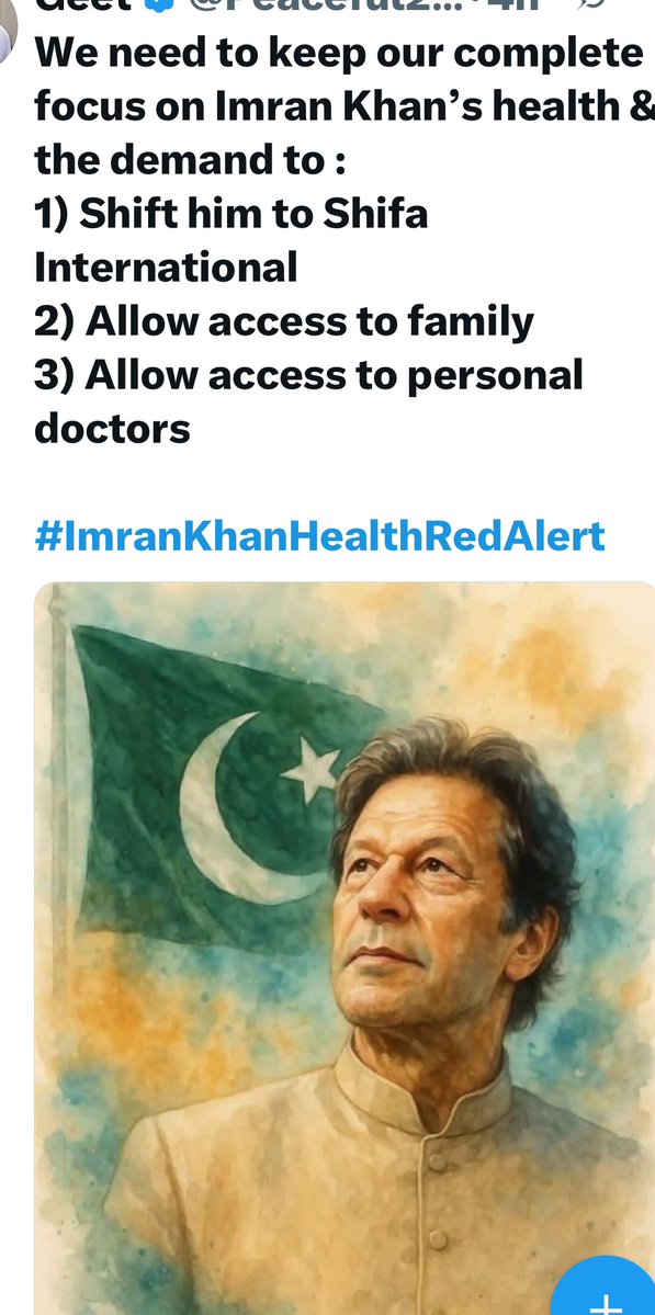 FaikeJstce's tweet image. We r #SICK of the #UNJUST
persecution of PM @ImranKhanPTI! May the #TRUE Spirit of #Westrn
#Justice RISE agn.
#Spirit of #Fighters HELPED @pmln_org @CMShehbaz, MOST corrupt #Munir @OfficialDGISPR @DGISIPakistan @NABPakistan @MIshaqDar50! Yet only repaid wth EVIL @salmanAraja @UN!