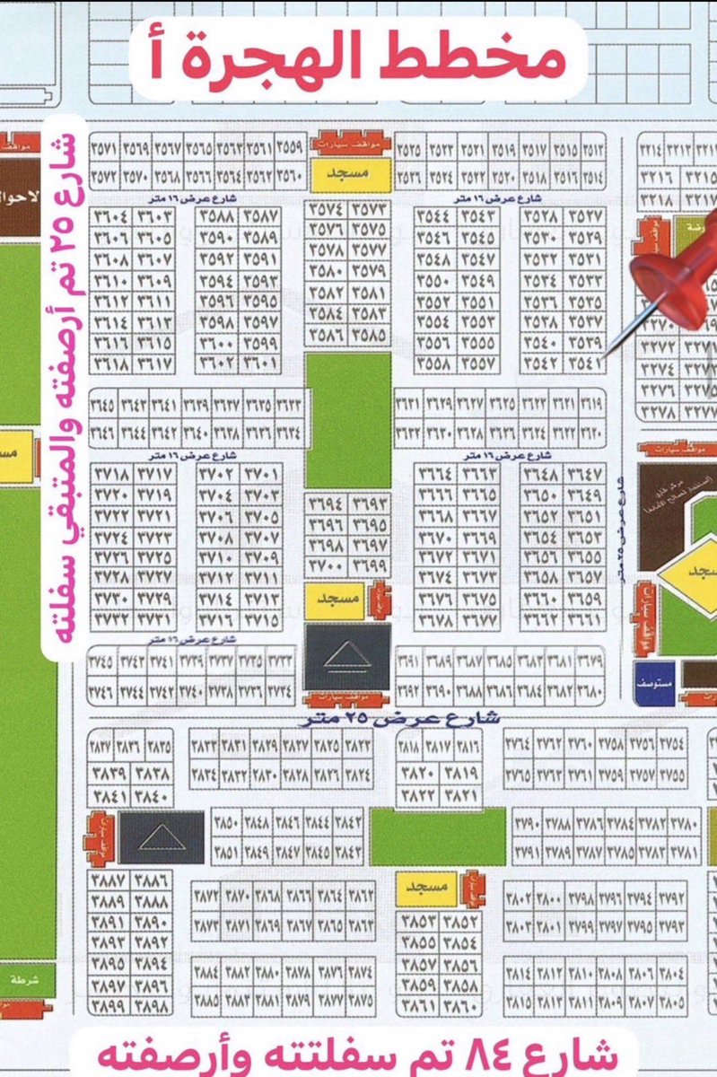 برق | مخططات شمال جدة tweet media