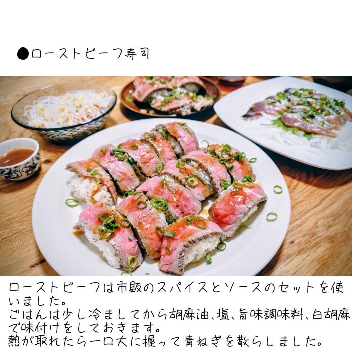 かおねこ🍥 tweet media