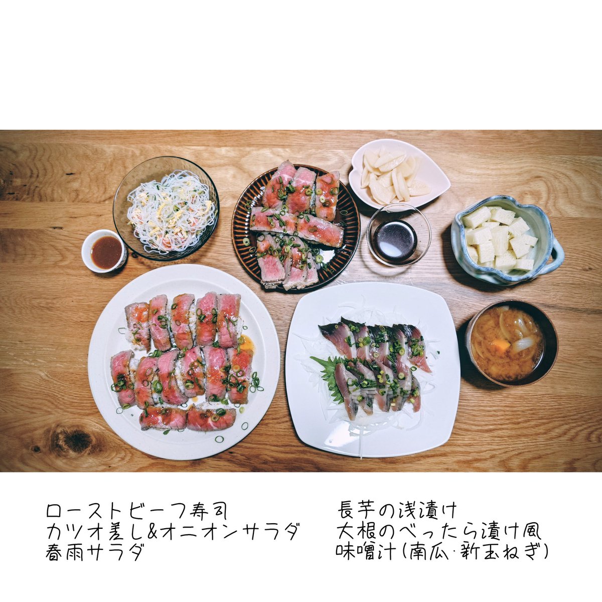 かおねこ🍥 tweet media