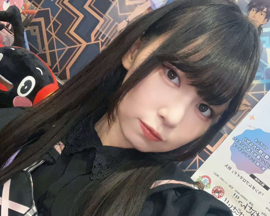 アニソンバーギルド🎤仙台国分町 コンカフェ tweet media