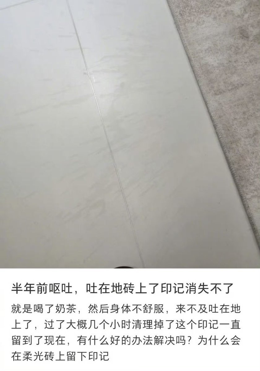 夜之城鼠鼠 tweet media