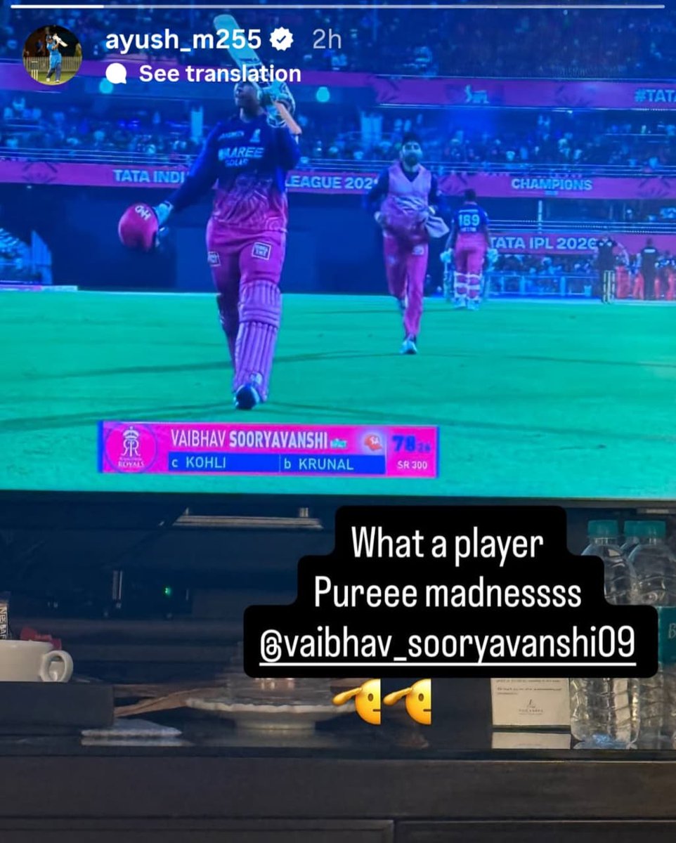 Rajasthan Royals tweet media