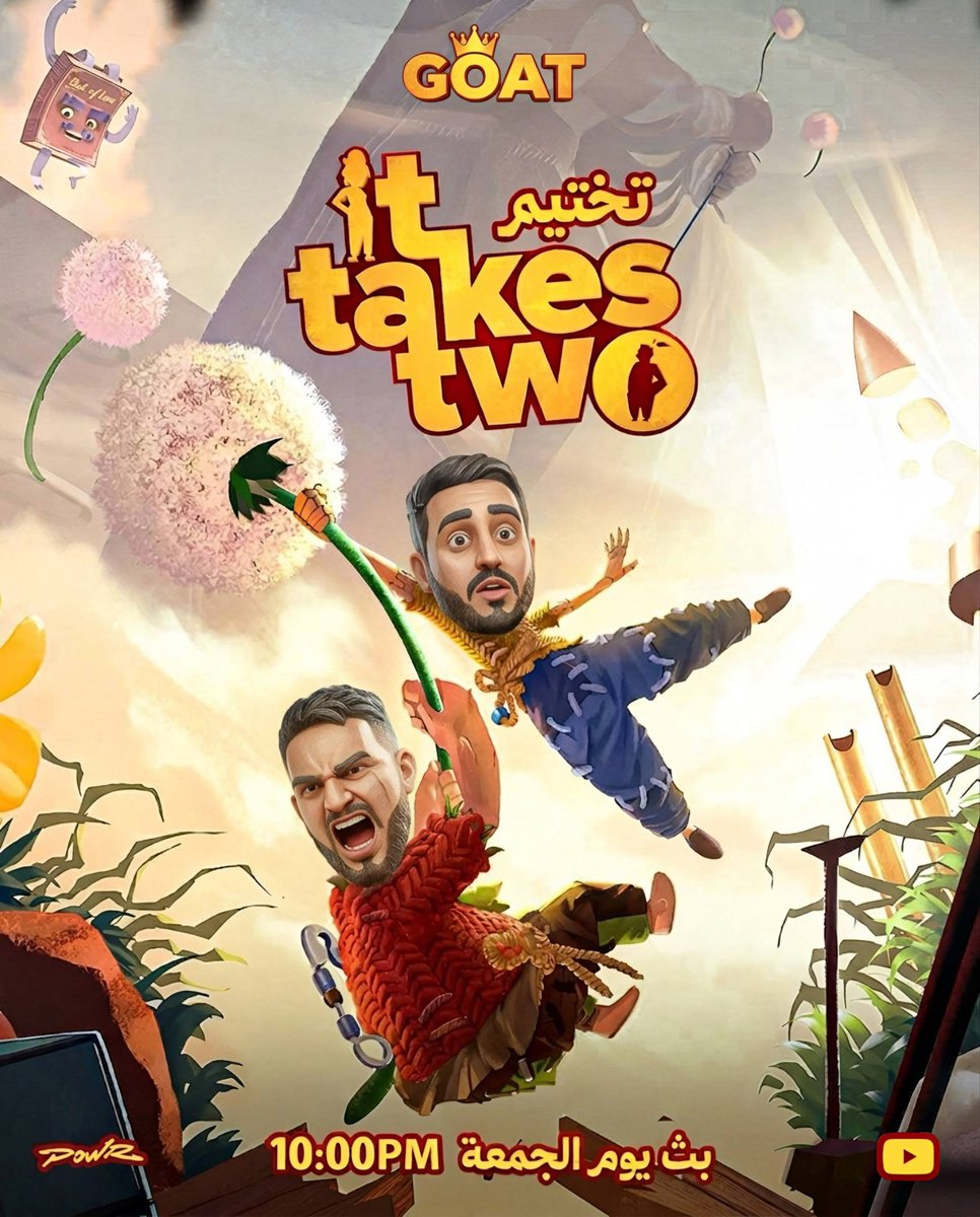 Meroo 🪄 tweet media