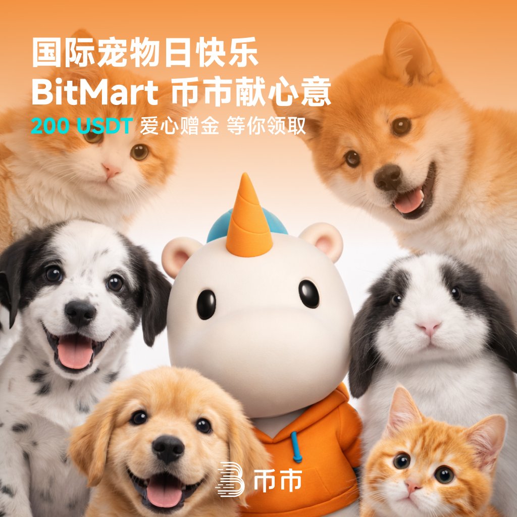 BitMart 币市 tweet media
