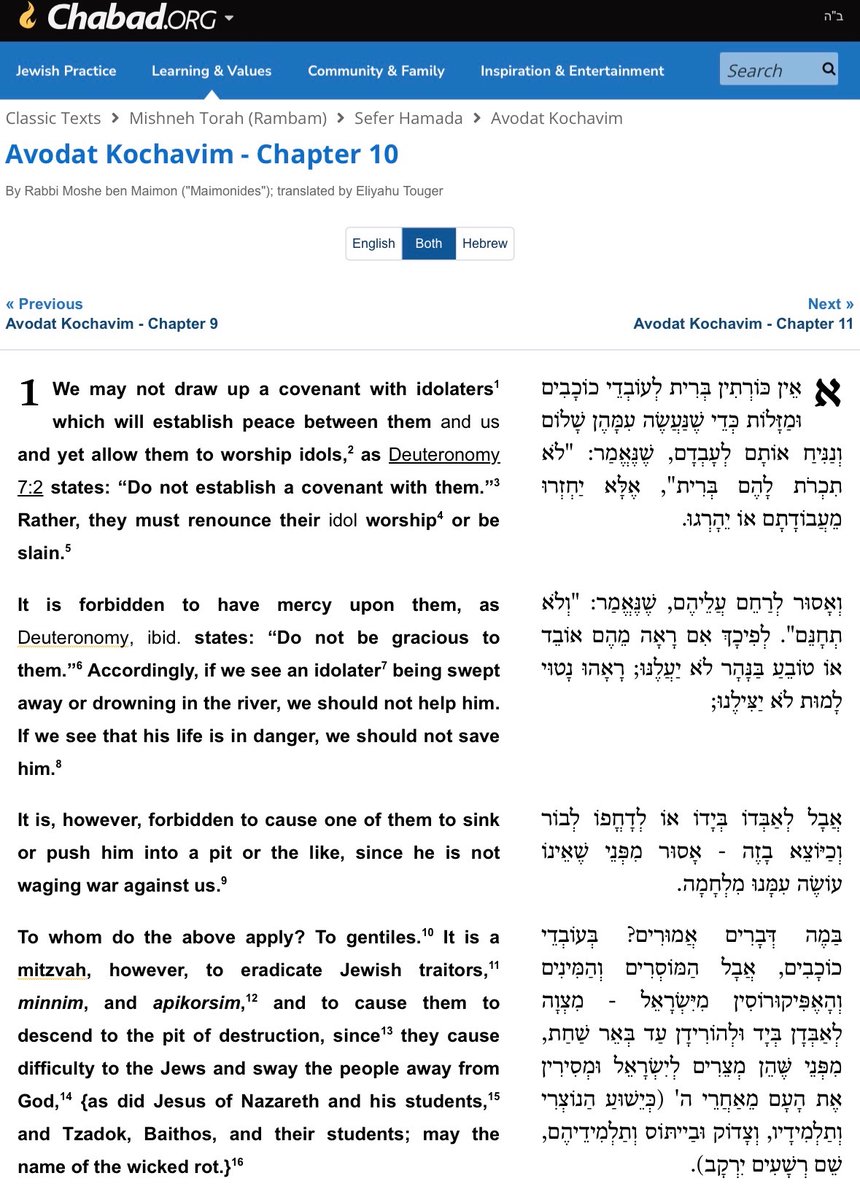 Good Pyre tweet media