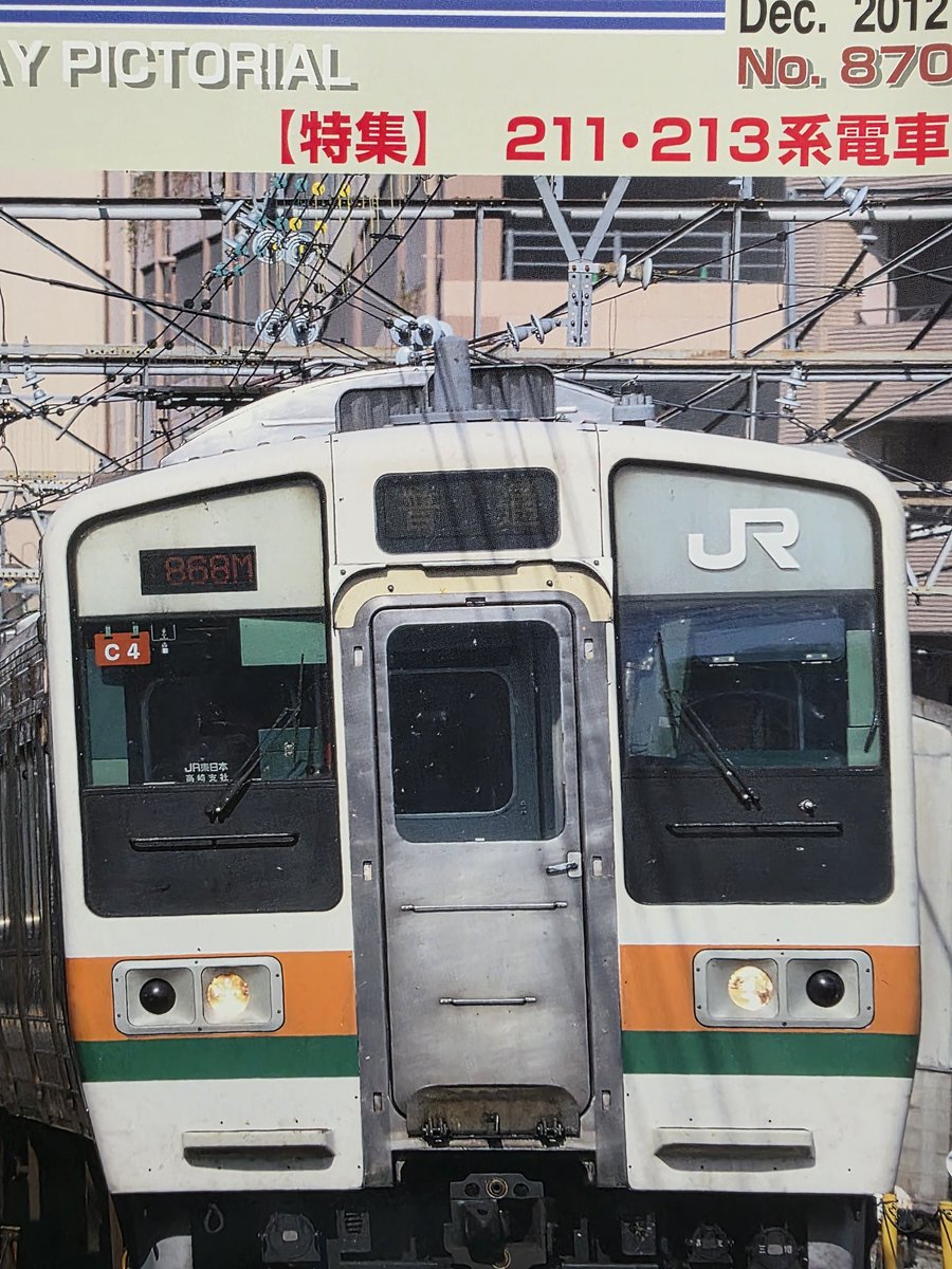 つかちゃん(F⇔Y) tweet media