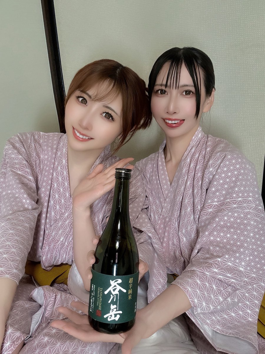 おはようございます～♡ みーやとスキー行って温泉行ったよ～♨ 今年のももれくBPもばっちり手伝ってもらうよ♡