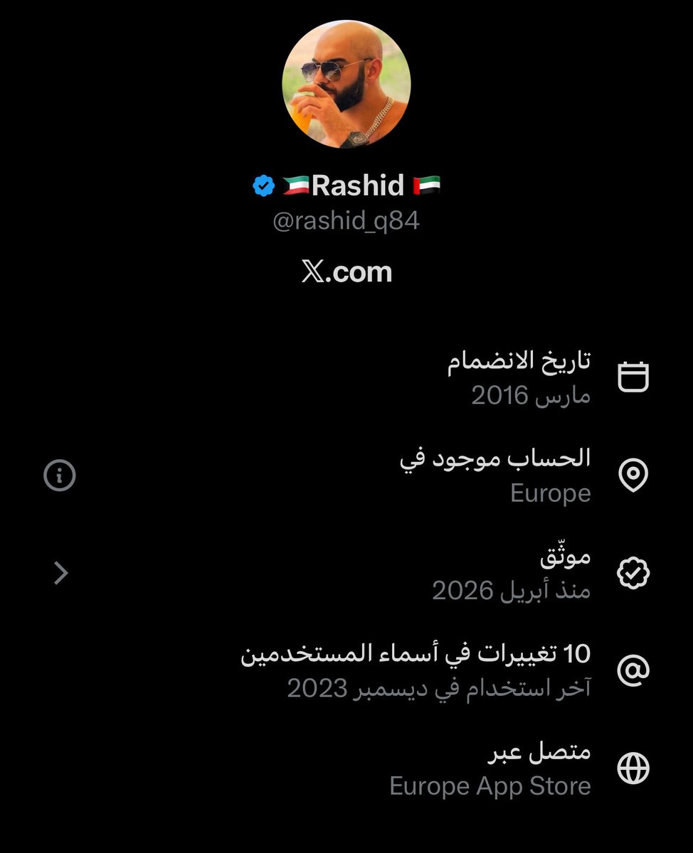 ذكريات tweet media