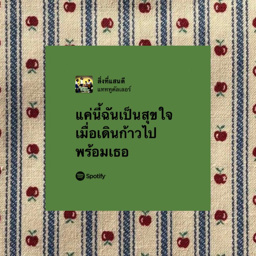 wedncry's tweet photo. :3 https://t.co/vB346MURpo