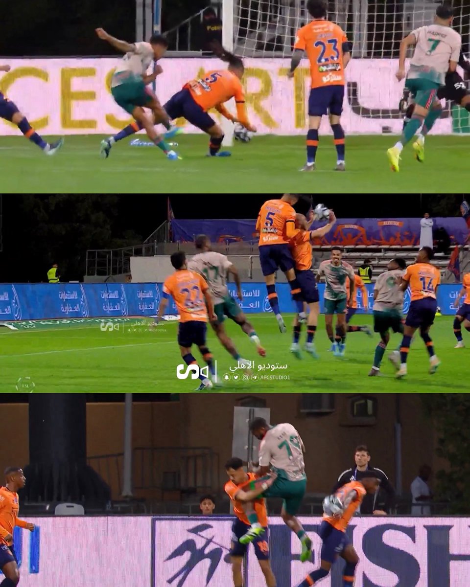 ستوديو الاهلي tweet media