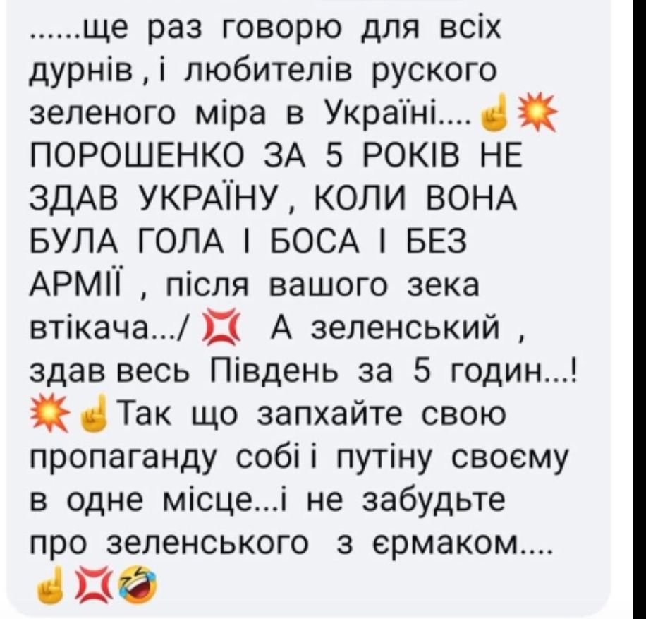 Люся Тютюник (@elizl983) on Twitter photo 