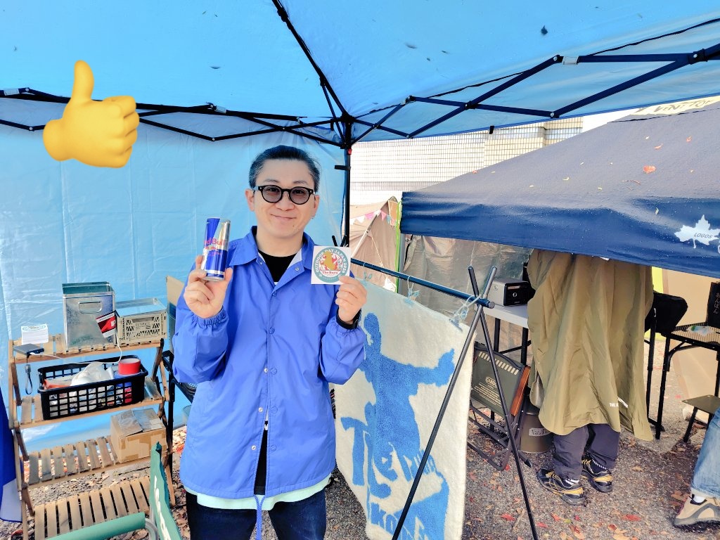 ゆきなお🇯🇵【雪直】 tweet media