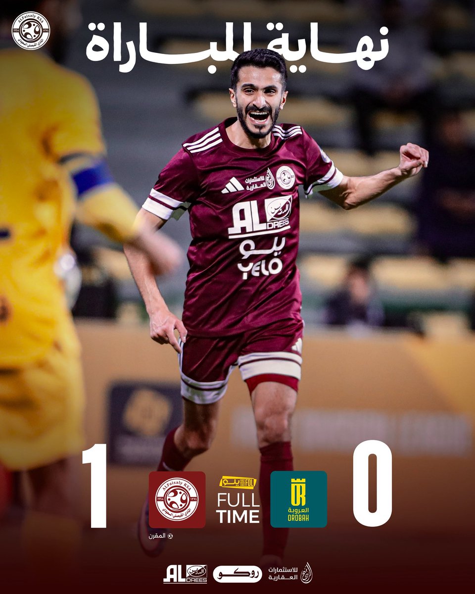 سناب عين المجمعة tweet media